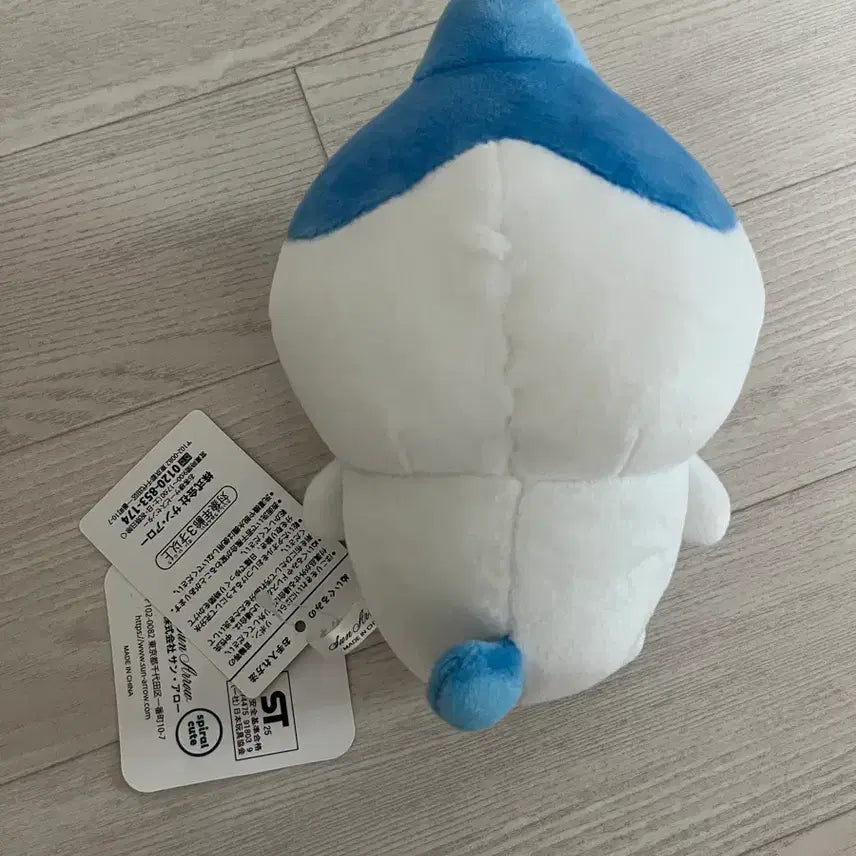[SOLD OUT] 뿔치와레 하치와레 마스코트 누이
