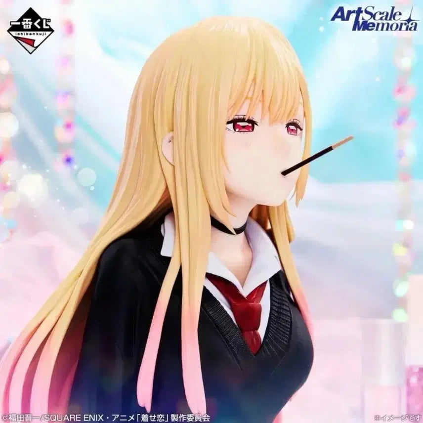 [BUNJANG] My Dress-Up Darling "Last One" Prize Set C+D (Sealed) / 비스크돌 라스트원 미개봉+C+D