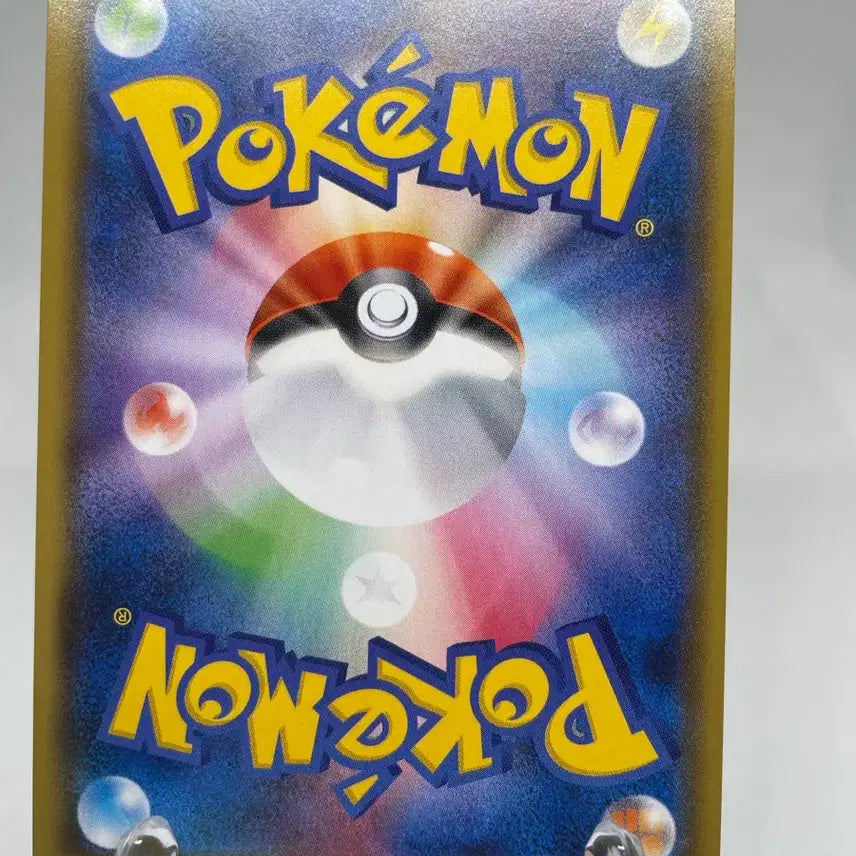 [BUNJANG] 2021 Japanese Metagross VMAX Pokemon Card / 2021년 일판 메타그로스 VMAX 포켓몬카드