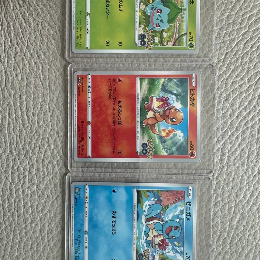[BUNJANG] Pokemon TCG Promotional Cards - Bulbasaur, Squirtle, Charmander Bundle Set / 포켓몬고 프로모 카드
