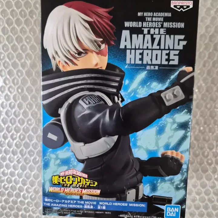 [BUNJANG] My Hero Academia World Heroes Mission Shoto Todoroki Figure (Sealed) / 현물. 미개봉! 히로아카 월드 히어로즈 미션 피규어 (쇼토)