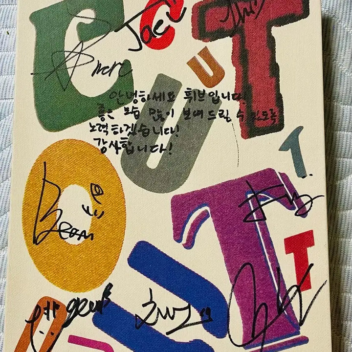 [BUNJANG] WHIB Autographed Album 2-Set / 휘브 WHIB 친필싸인 앨범 3종세트 비매