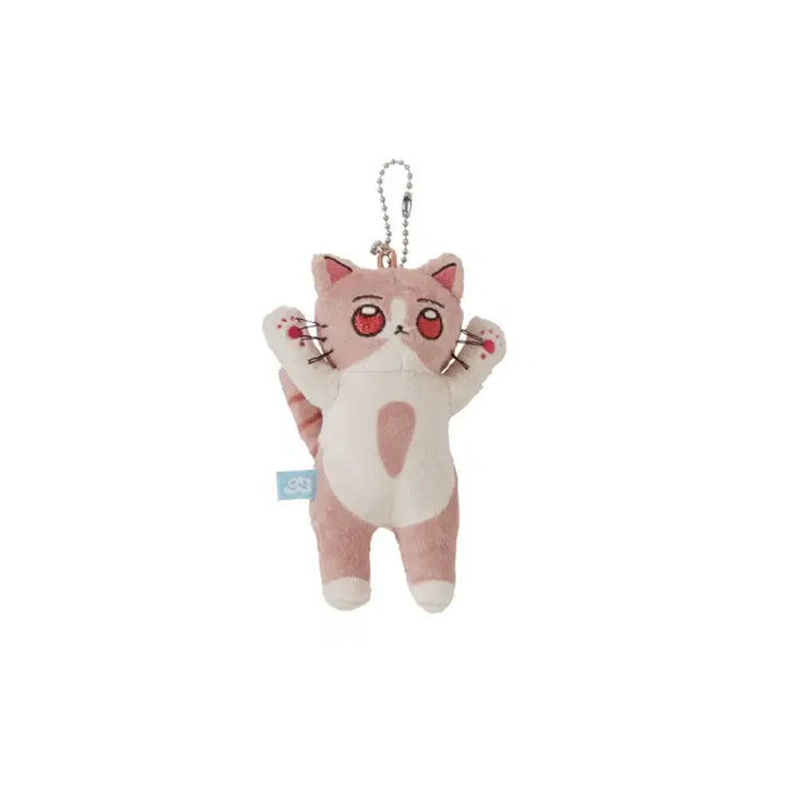 [BUNJANG] Zutto Mayoi Ginger Nirah Nui Doll Sealed / 즛토마요 생강니라 누이인형 미개봉 판매