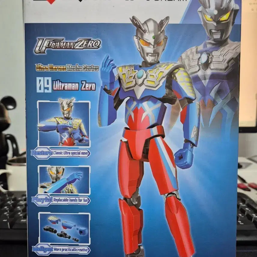 [BUNJANG] Qman Ultraman Zero Figure / QMAN 울트라맨 제로 피규어