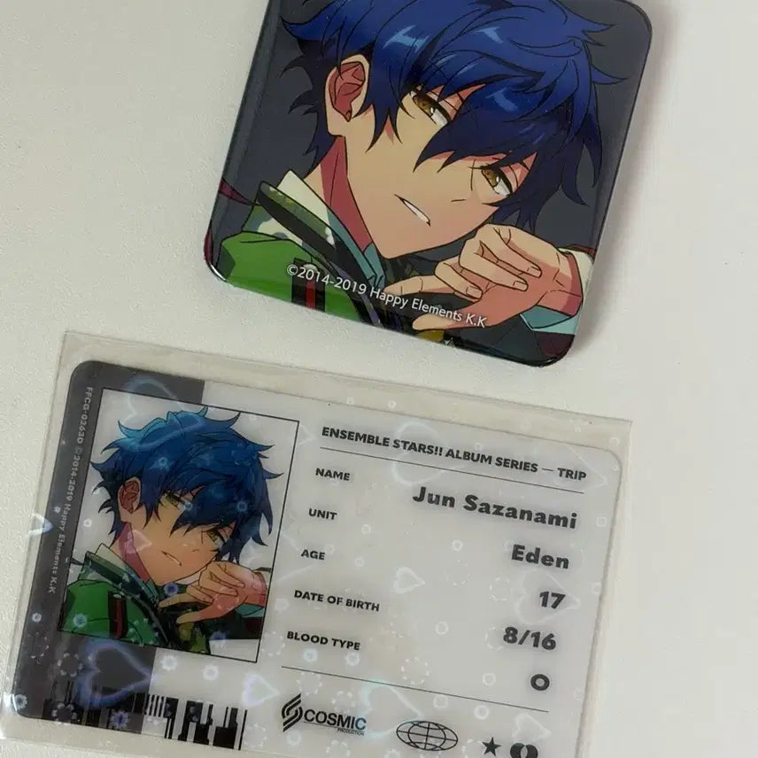 [BUNJANG] Eden Trip Jun Sazanami Badge ID Card / 에덴 트립 사자나미 쥰 뱃지 아이디카드