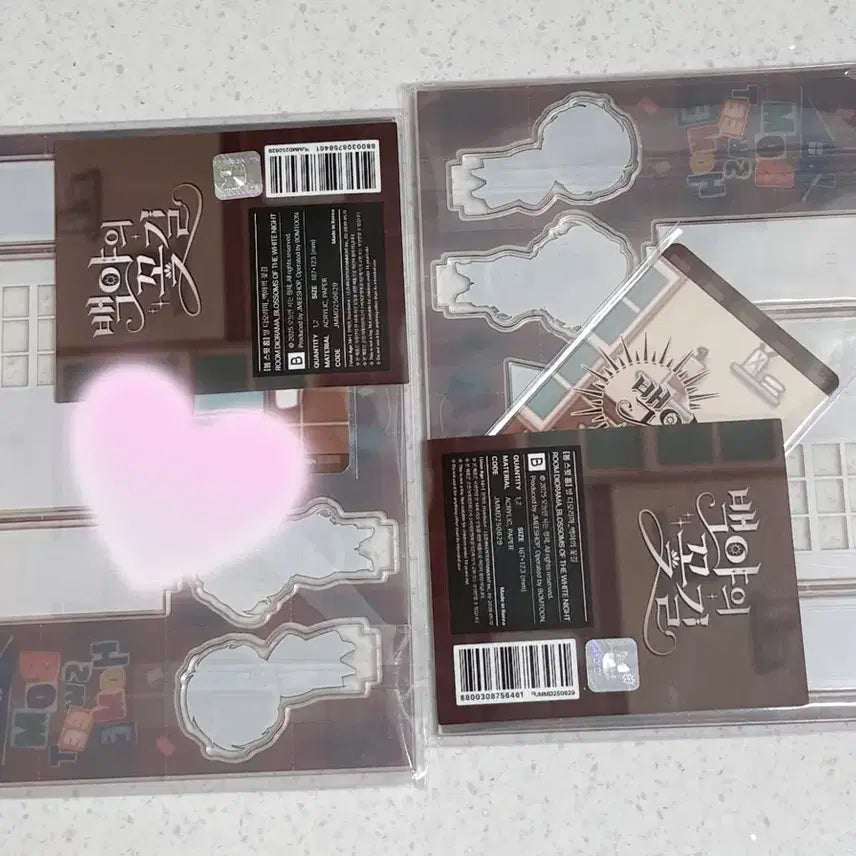 [SOLD OUT] (미개봉) 백야의꽃길 레봄 봄툰 방 디오라마 아크릴스탠드 포카포함