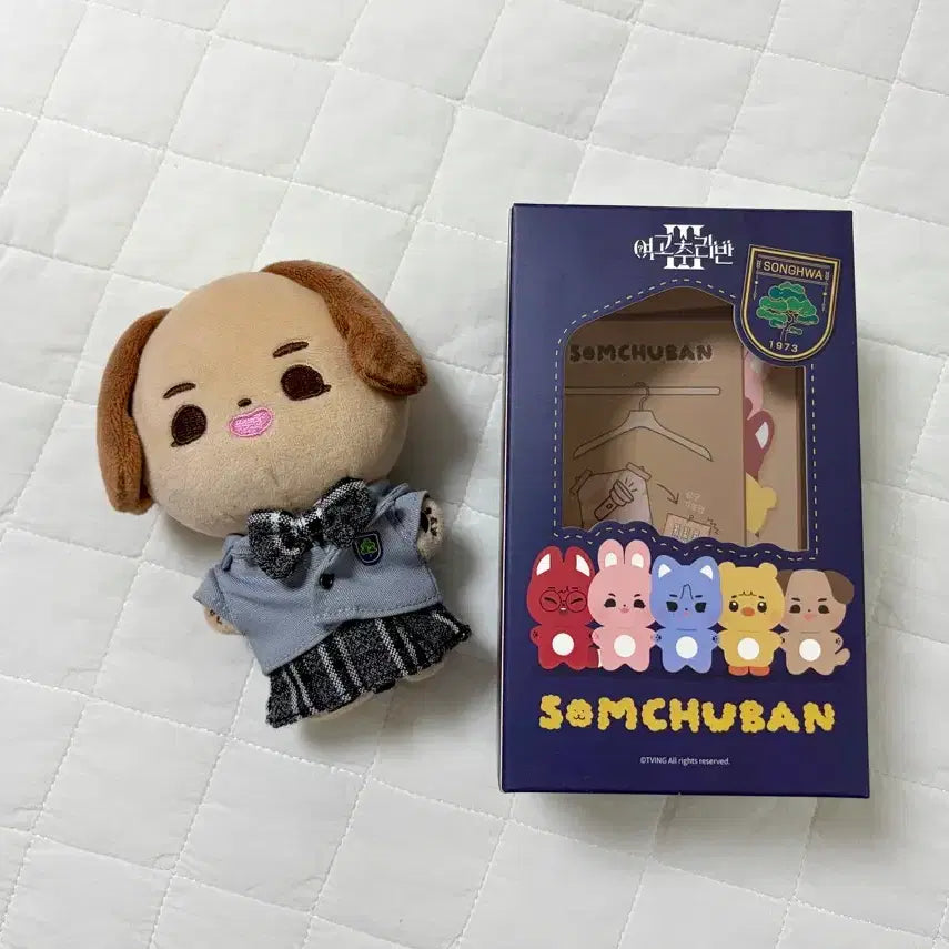 [BUNJANG] YeoGoChuriBan Jang Do Yeon "Do Mong Yi" Doll / 여고추리반 장도연 인형 도멍이 원가양도 합니다