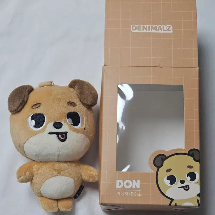 [BUNJANG] Day6 Dennymals Merongdon Character Plush / 데이식스 데니멀즈 22돈 메롱돈