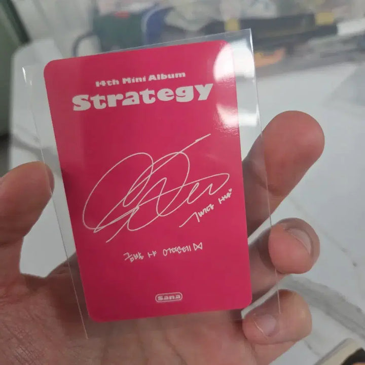 [BUNJANG] Twice Sana Photocard / twice 트와이스 사나 포토카드