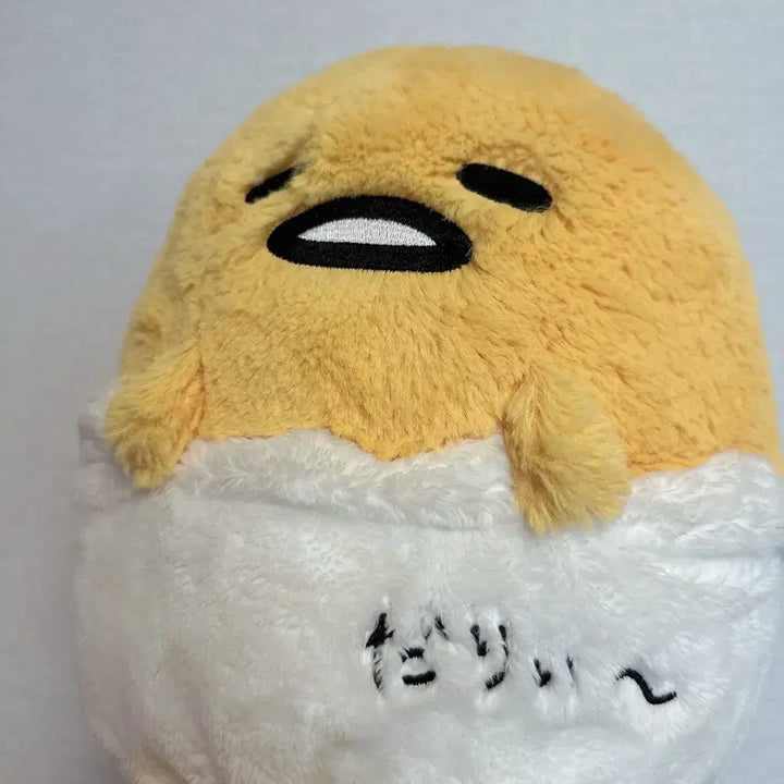 [BUNJANG] Sanrio Gudetama Plush Doll / 정품 구데타마 인형