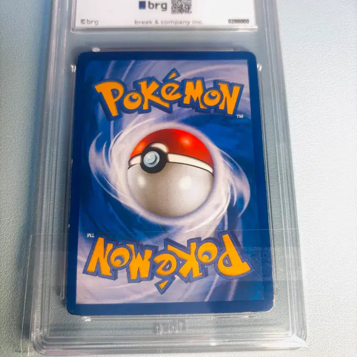 [BUNJANG] Pokemon Card M Charizard EX UR Graded Card / 포켓몬카드 M 리자몽 EX ur 등급카드