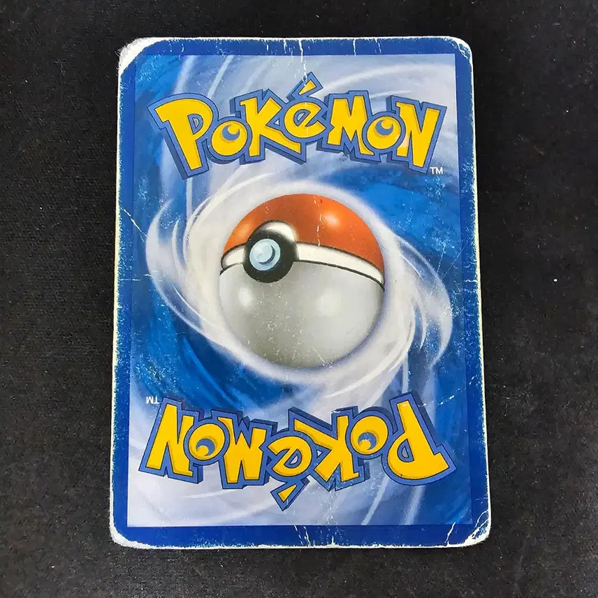 [BUNJANG] Pokemon Card CP6 Dragonite SR / 포켓몬카드 CP6 망나뇽 SR