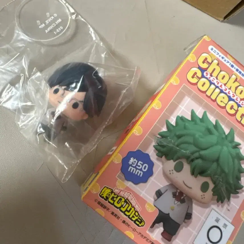 [BUNJANG] My Hero Academia Tenya Iida Ichiban Sho Chocolate Figure / 나히아 초코린 쵸코린 이이다 텐야
