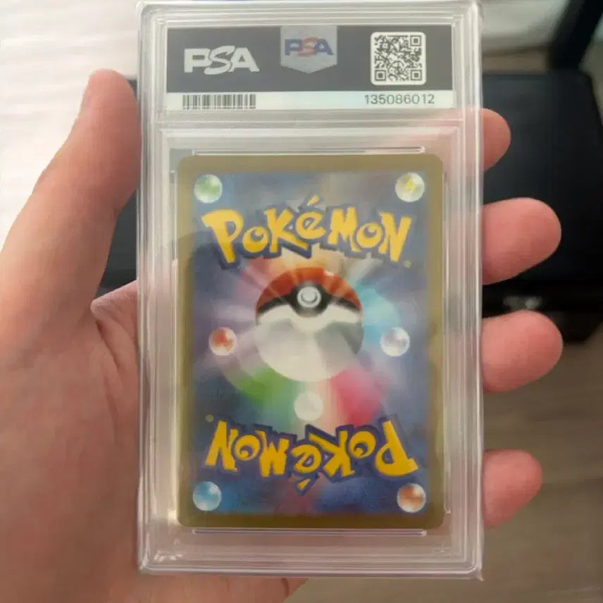 [BUNJANG] Pokemon Card "Rika&
