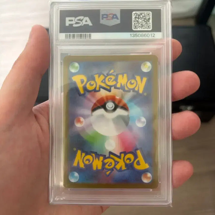 [BUNJANG] Pokemon Card "Rika&
