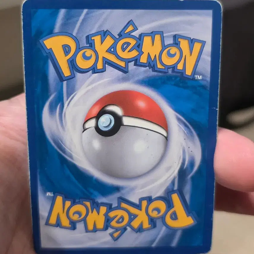 [BUNJANG] Lugia - Shining Lugia Pokemon Card / 포켓몬카드 빛나는 루기아
