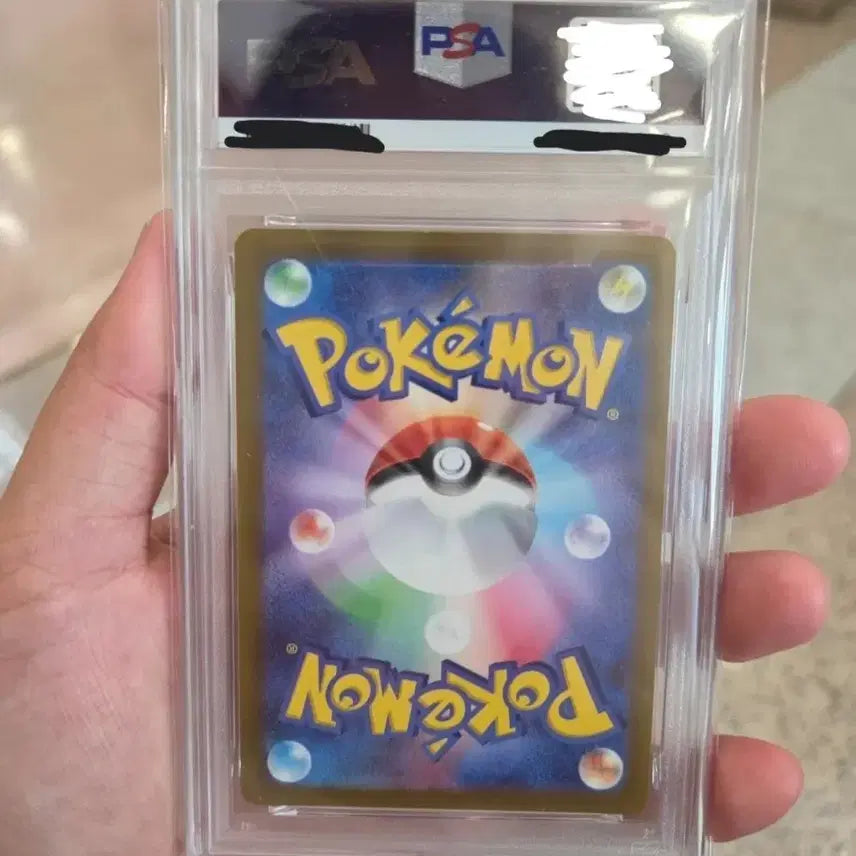 [BUNJANG] Pokémon Japanese Arcana Terna Chr PSA 10 / 일판 포켓몬 백열의 아르카나 테르나 chr psa10 판매합니다~!!