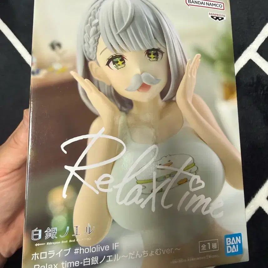 [BUNJANG] Bandai Namco Hololive Relax time Noel Figure (Sealed) / 반다이남코 홀로라이브 Relax time 노엘 피규어 미개봉 새상품