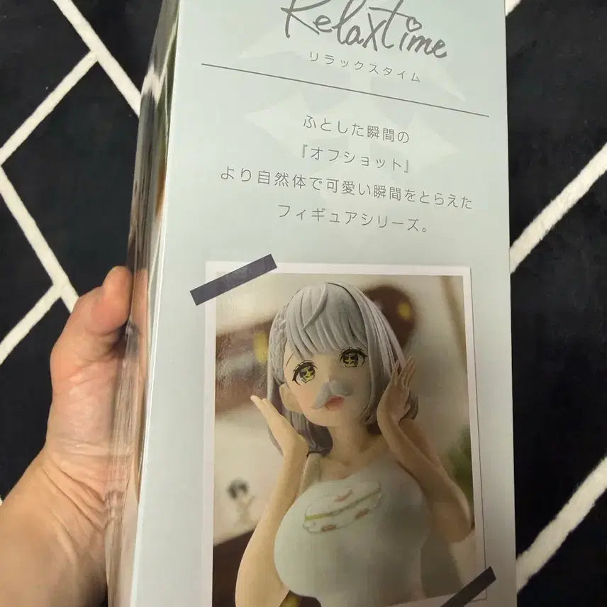 [BUNJANG] Bandai Namco Hololive Relax time Noel Figure (Sealed) / 반다이남코 홀로라이브 Relax time 노엘 피규어 미개봉 새상품
