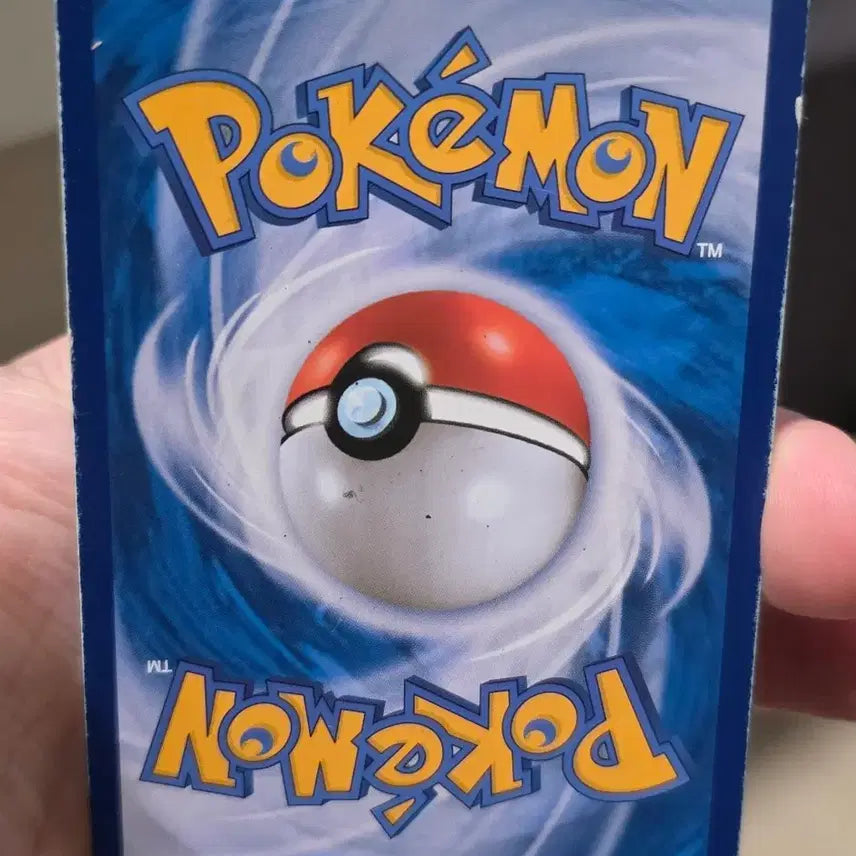 [BUNJANG] Pokemon Card Rayquaza Science Lab 024/S-P Promo / 포켓몬카드 레쿠쟈 과학 연구소 024/S-P 프로모
