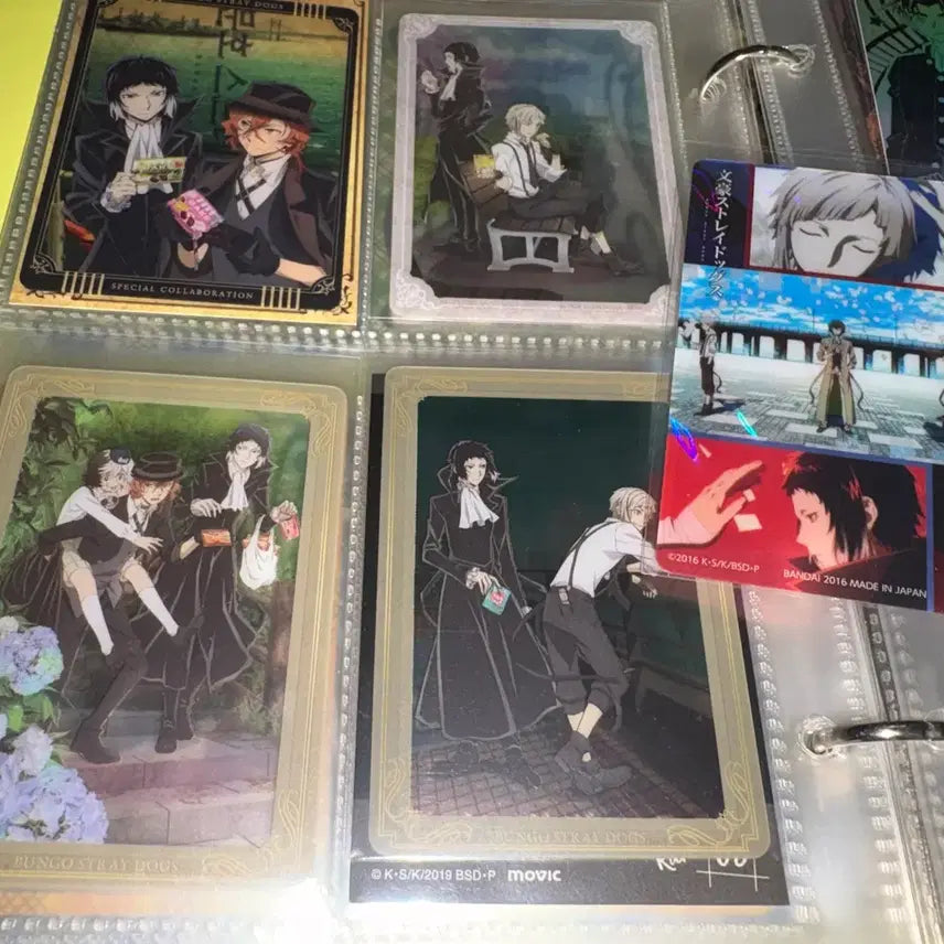 [BUNJANG] Bungo Stray Dogs Wafer Card Bundle Set / 일괄) 문스독 문호스트레이독스 웨하스 카드