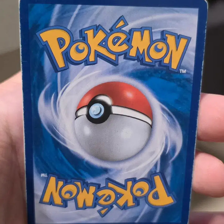 [BUNJANG] Pokemon TCG Alolan Ninetales GX HR Card / 포켓몬카드 GX 알로라 나인테일 HR
