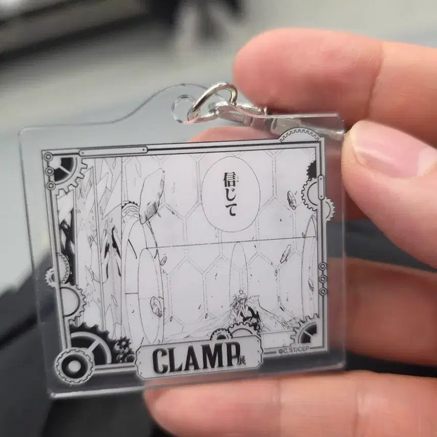 [BUNJANG] CLAMP Tsubasa Chronicle "Masterpiece Scene" Acrylic Keyring / 클램프 전시 랜덤 명장면 아크릴 키링 츠바사 크로니클(비닐 미제거)