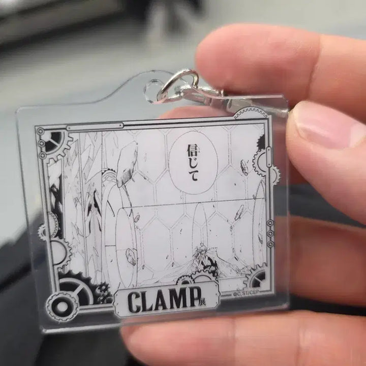 [BUNJANG] CLAMP Tsubasa Chronicle "Masterpiece Scene" Acrylic Keyring / 클램프 전시 랜덤 명장면 아크릴 키링 츠바사 크로니클(비닐 미제거)