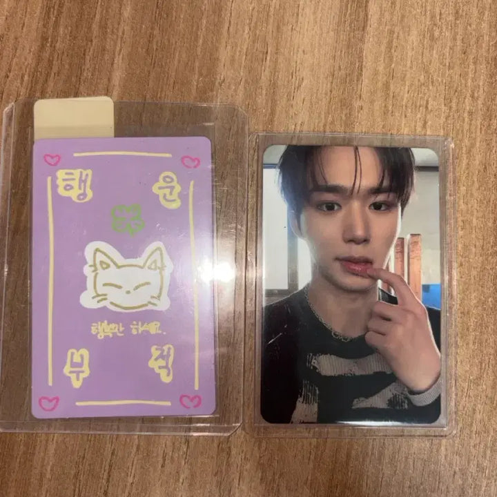 [BUNJANG] ALPHADRIVE1 Junseo Photocard Set / 알파드라이브원 준서 포카