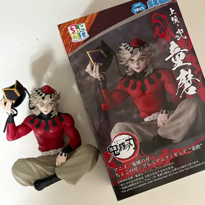 [BUNJANG] Demon Slayer Doma Chokonose Figure / 귀멸의 칼날 도우마 초코노세