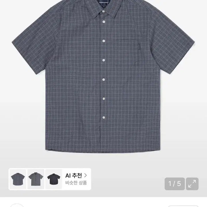 [BUNJANG] thisisneverthat Plaid Short Sleeve Shirt Navy / 디스이즈네버댓 체크 반팔 셔츠 네이비