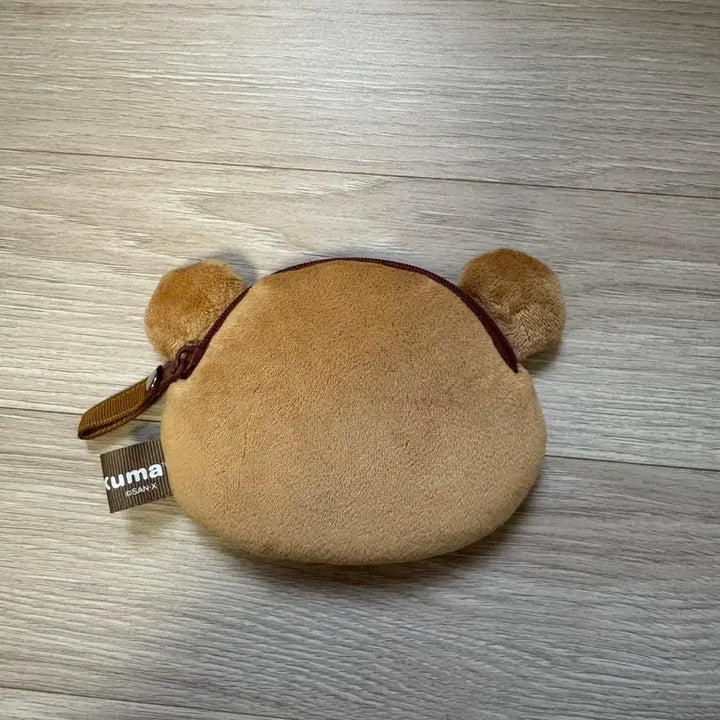 [BUNJANG] Rilakkuma Face Pouch Coin Wallet / 리락쿠마 페이스 파우치 동전지갑