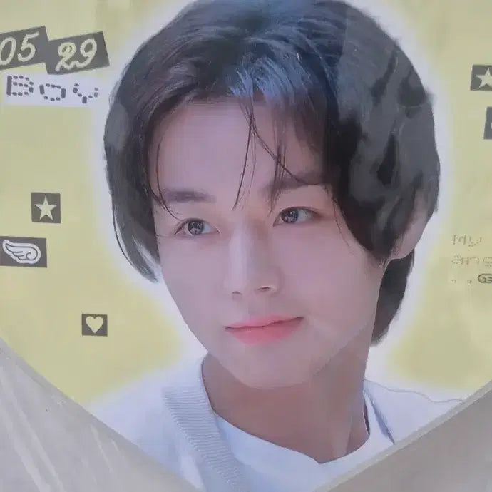 [BUNJANG] Park Jihoon Woochiwa Slogan / 박지훈 우치와 슬로건