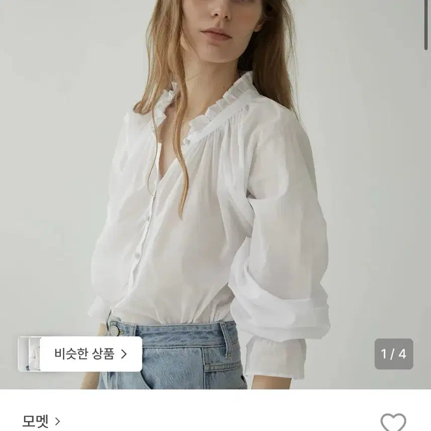 [SOLD OUT] 모멧 momet 블라우스 판매