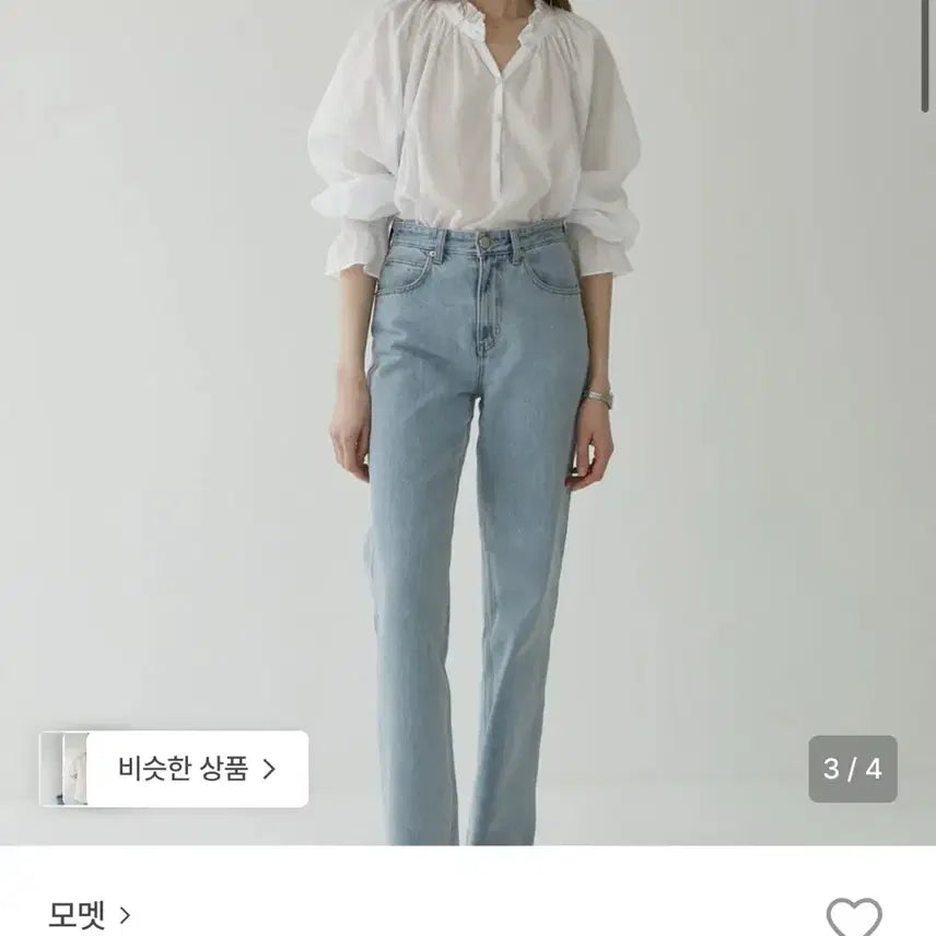 [SOLD OUT] 모멧 momet 블라우스 판매