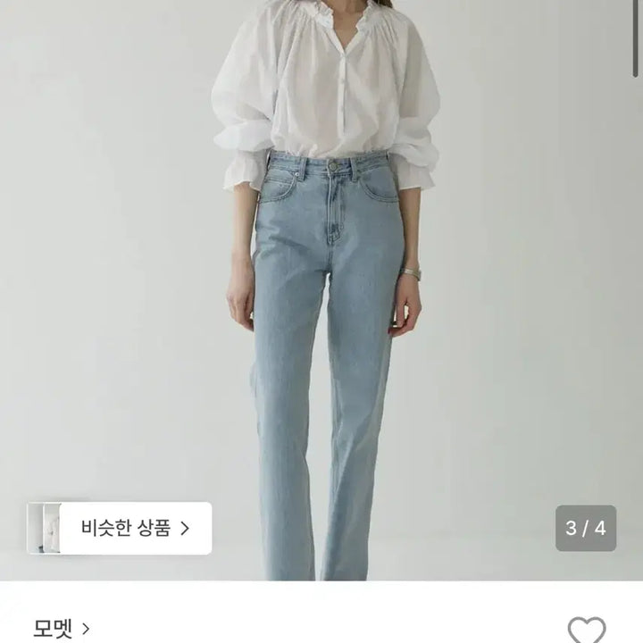 [SOLD OUT] 모멧 momet 블라우스 판매