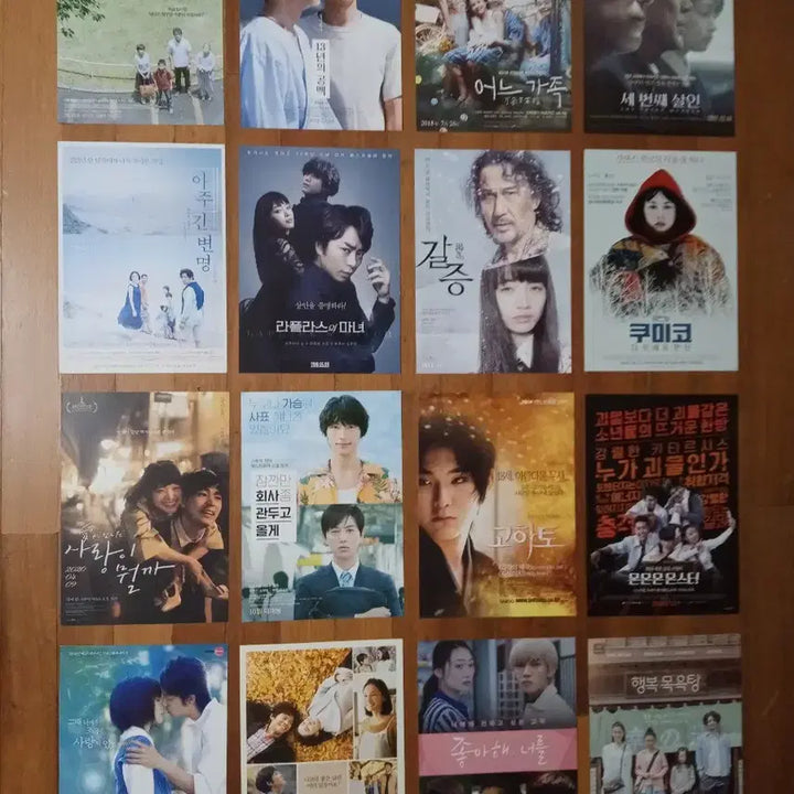 [BUNJANG] Movie Pamphlets Posters Flyers - Select 3 for $9 / 영화팜플렛 포스터 전단지 일본 대만 홍콩 전단중 3장골라서 9천원