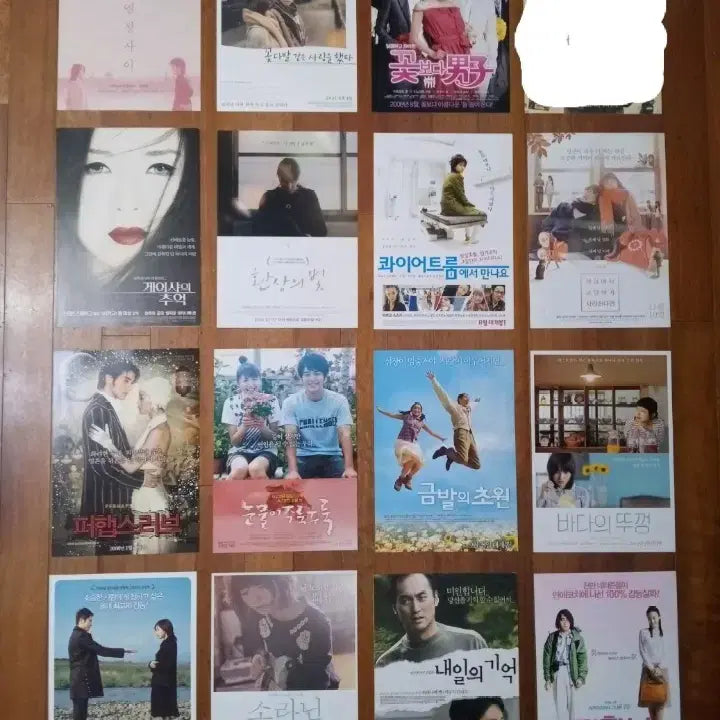 [BUNJANG] Movie Pamphlets Posters Flyers - Select 3 for $9 / 영화팜플렛 포스터 전단지 일본 대만 홍콩 전단중 3장골라서 9천원