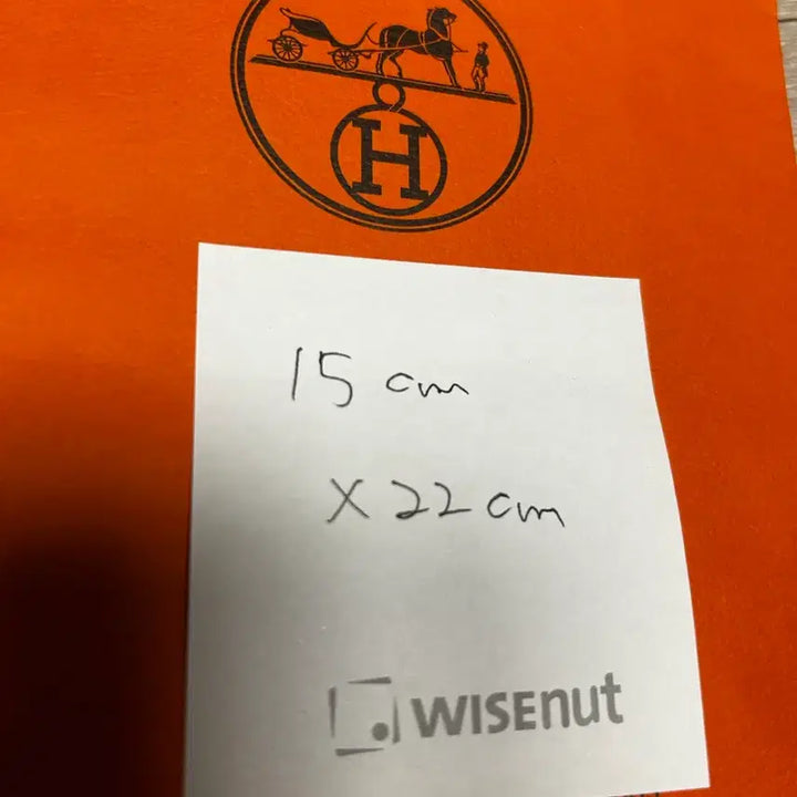 [SOLD OUT] 에르메스 Hermes 쇼핑백 판매합니다.