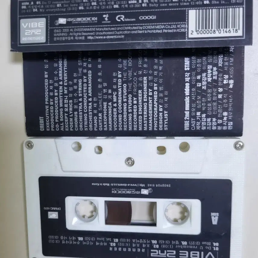 [BUNJANG] VIBE 2nd Album Cassette Tape / 바이브 2집 (카세트테이프) 사진을 보다가, 오래 오래