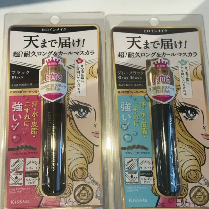 [BUNJANG] Kiss Me Heroine Make Long Up Mascara Super Waterproof N (Black/Grey Black) / 키스미 히로인메이크 롱업 마스카라 슈퍼 워터푸르프N(01/03)