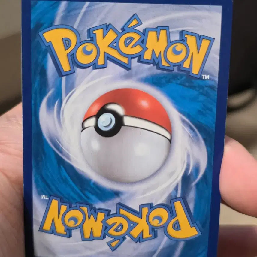 [BUNJANG] Pokemon Golurk Card Special Edition A- / 포켓몬카드 골루그 특일 A-