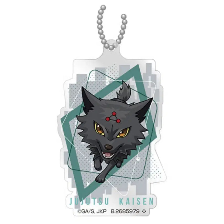 [BUNJANG] Jujutsu Kaisen Megumi Fushiguro Okuyami Acrylic Keyring Gachapon / 주술회전) 옥견 메구미 아크릴 키링 가샤폰 가챠