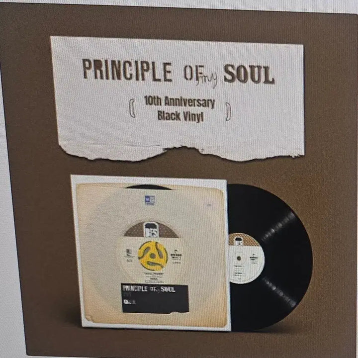 [BUNJANG] Naul 1st Album Principle of MY Soul LP Limited Edition Sealed / 나얼 1집 principle of MY Soul LP 미개봉 한정반
