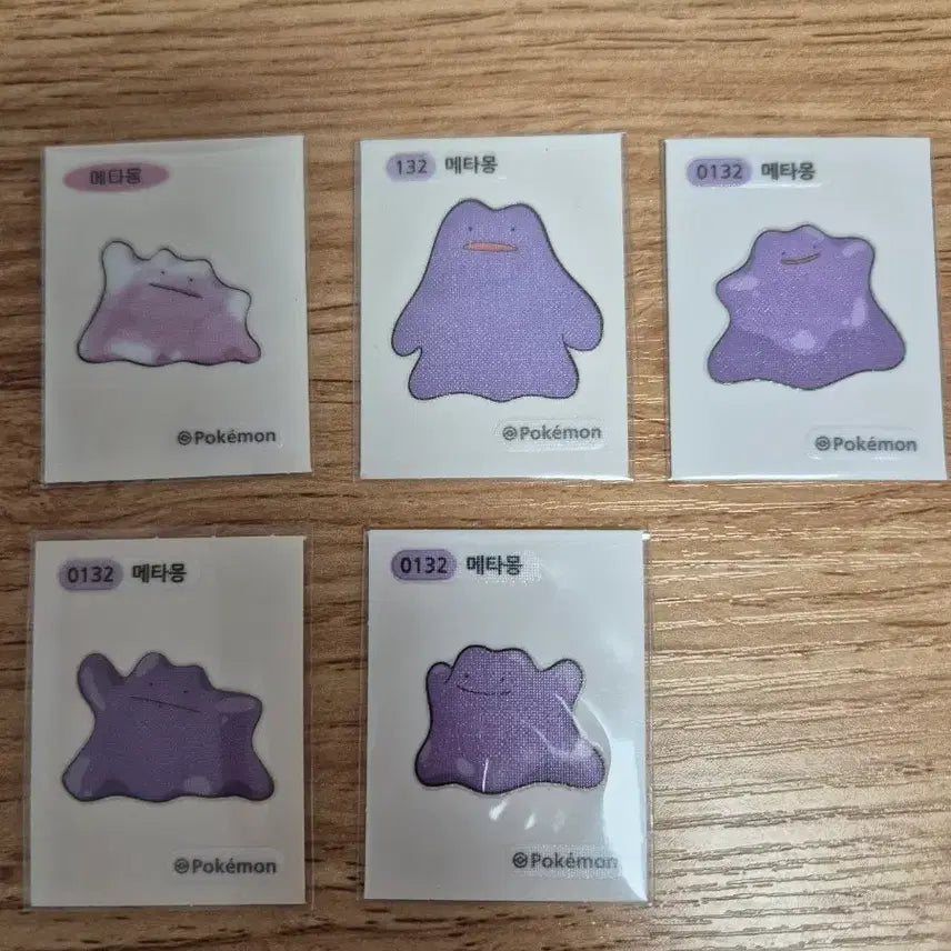 [BUNJANG] Pokemon Ditto Sticker Bundle Set / 포켓몬 메타몽 띠부실