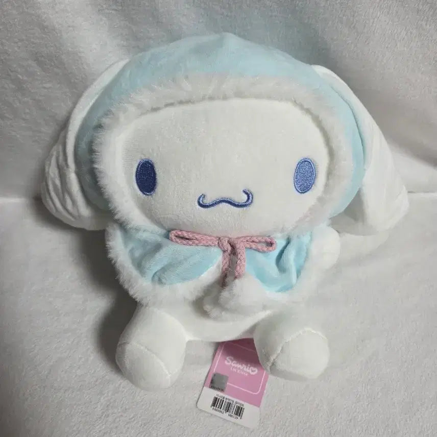 [BUNJANG] Sanrio Cinnamoroll Plush Doll / 산리오 시나모롤 인형