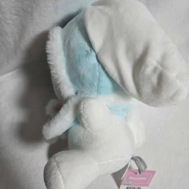 [BUNJANG] Sanrio Cinnamoroll Plush Doll / 산리오 시나모롤 인형