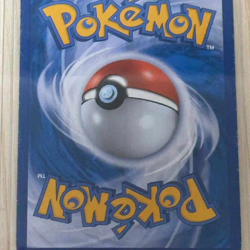 [BUNJANG] Extremely Rare Ancient Yveltal EX UR Pokémon Card (The Best of XY) / 초희귀 고대 포켓몬카드 (최저가)