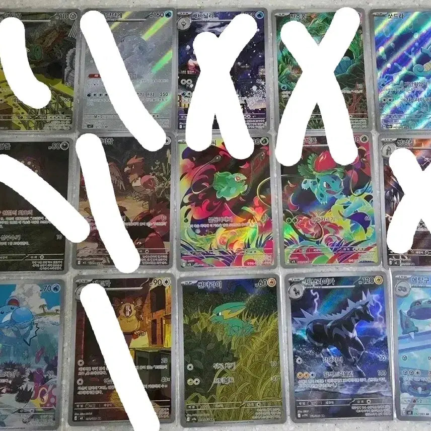 [BUNJANG] Pokemon Cards AR Set / 포켓몬 카드 ar 모음