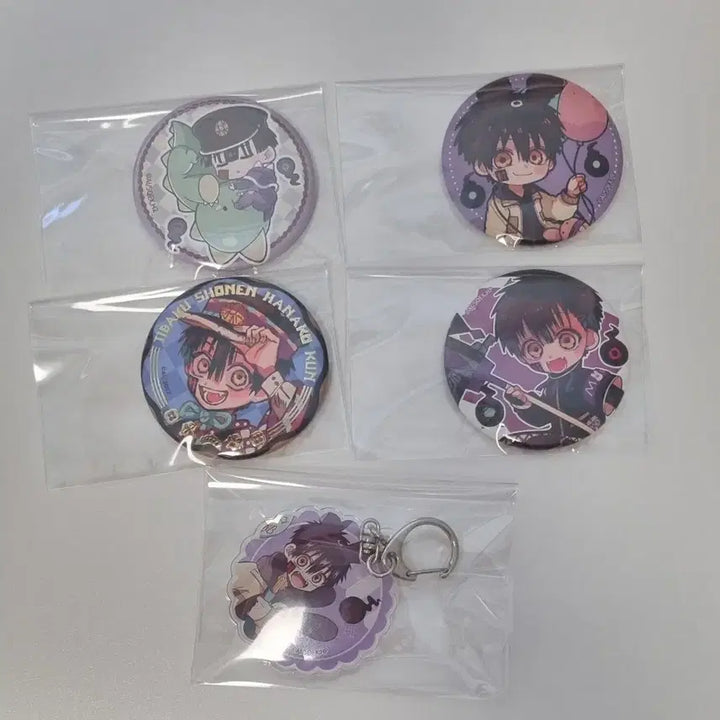 [BUNJANG] Toilet-Bound Hanako-kun Tsukasa Goods Bundle Set / 일괄)지박소년 하나코 군 츠카사 굿즈